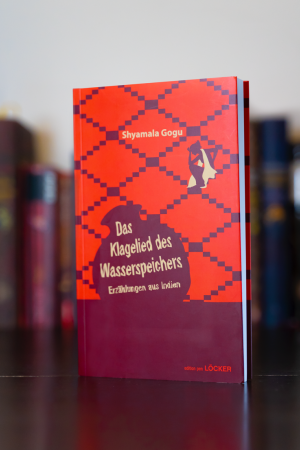 Das Klagelied des Wasserspeichers